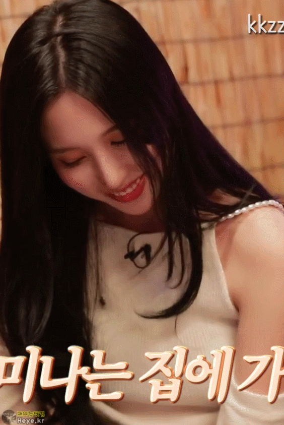 하이볼 마시고 술기운 올라온 트와이스 미나...gif | 인스티즈