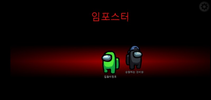 게임취향 전자 vs 후자 | 인스티즈