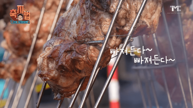 백종원 예산 맥주 페스티벌 | 인스티즈