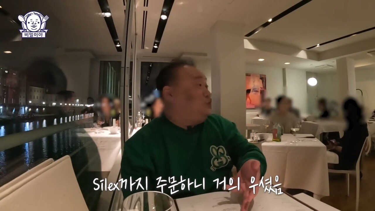 찐고수 와인 덕후 한국인을 만난 이탈리아 소믈리에의 반응 | 인스티즈