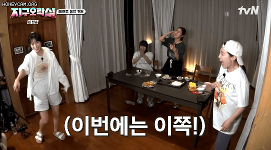 [지구오락실] 안유진이 지긋지긋 하다는 나영석 ㅋㅋㅋㅋㅋㅋㅋ | 인스티즈