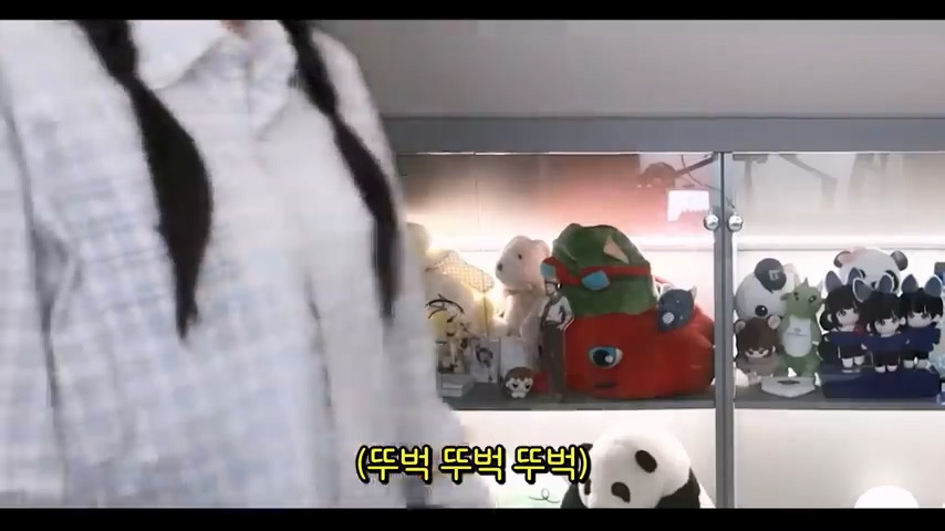 프로게이머가 된 우정잉 jpg | 인스티즈