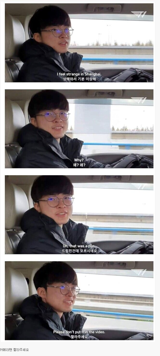 최*후 이미지