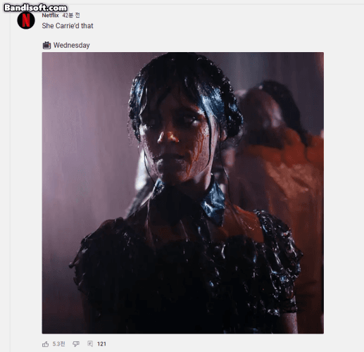 넷플릭스피셜 캐리 배우.gif | 인스티즈