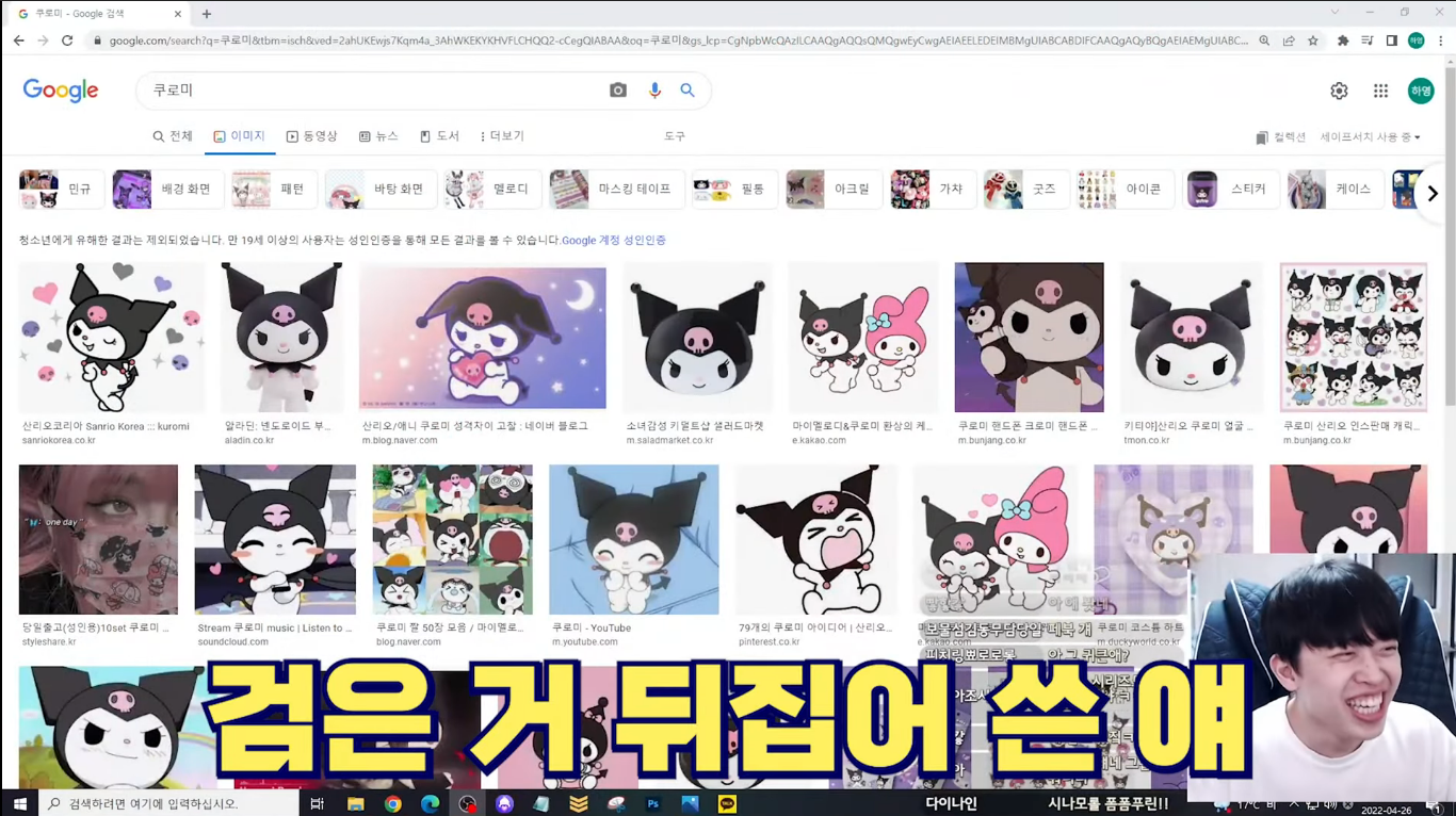 요즘 여자들 카톡프사 특징.jpg | 인스티즈