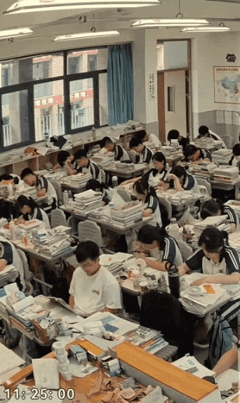 중국 고등학교 텀블러 폭발 사고 | 인스티즈