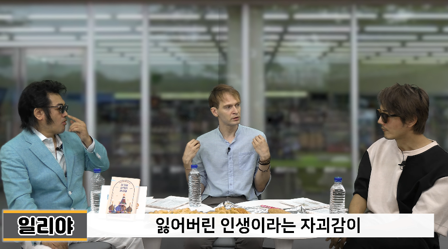 러시아 기성세대가 소련 시절을 그리워하는게 당연한 이유 | 인스티즈