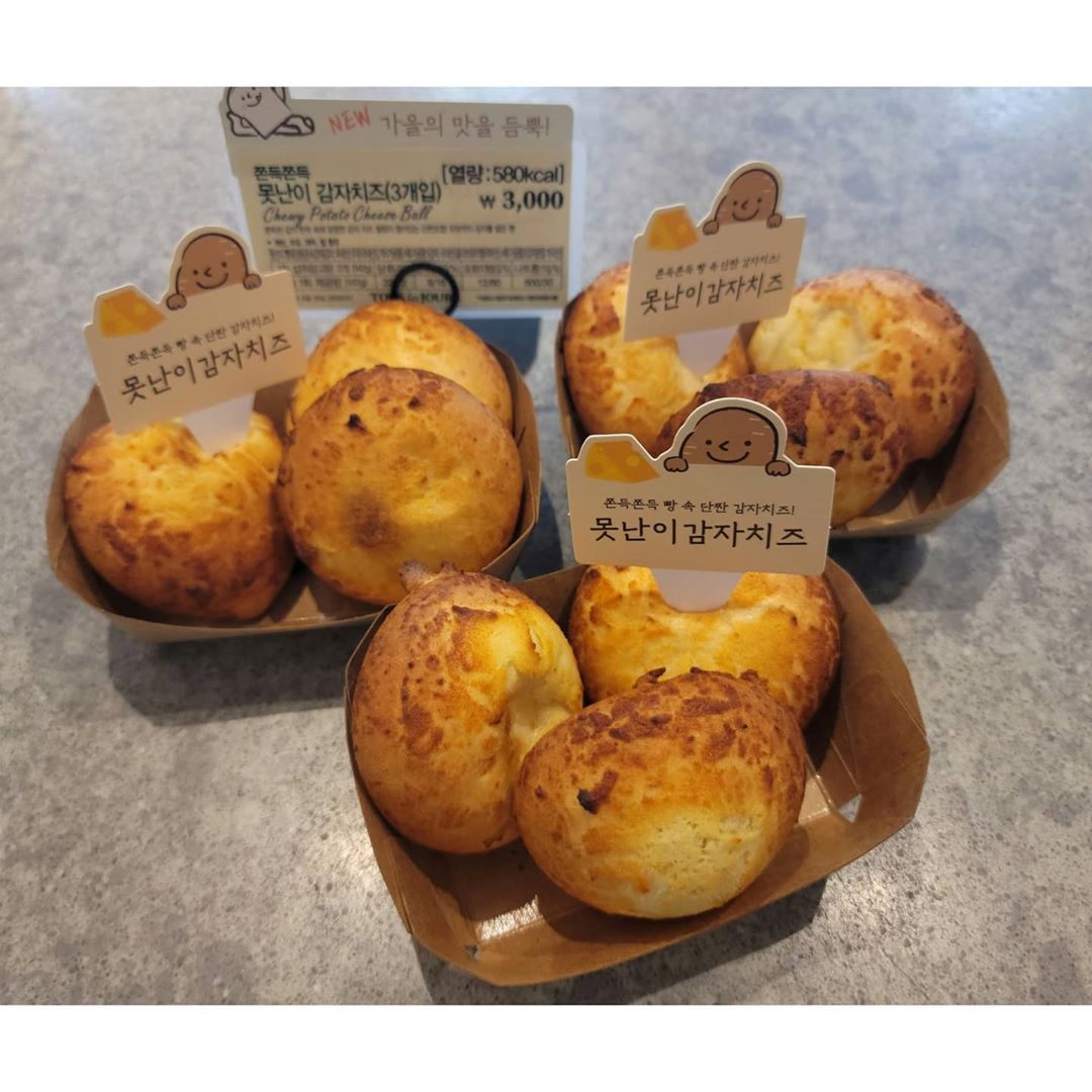 뚜레쥬르 인기빵 중 하나인 치즈방앗간 감자버전 같은 신상..JPG | 인스티즈