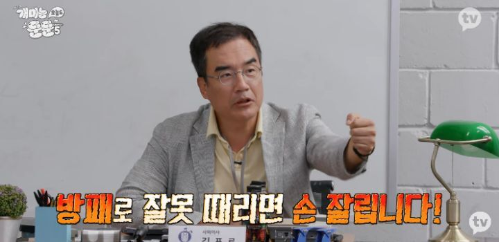 주식 인버스 말리는 전문가와 하고싶은 투자자 | 인스티즈