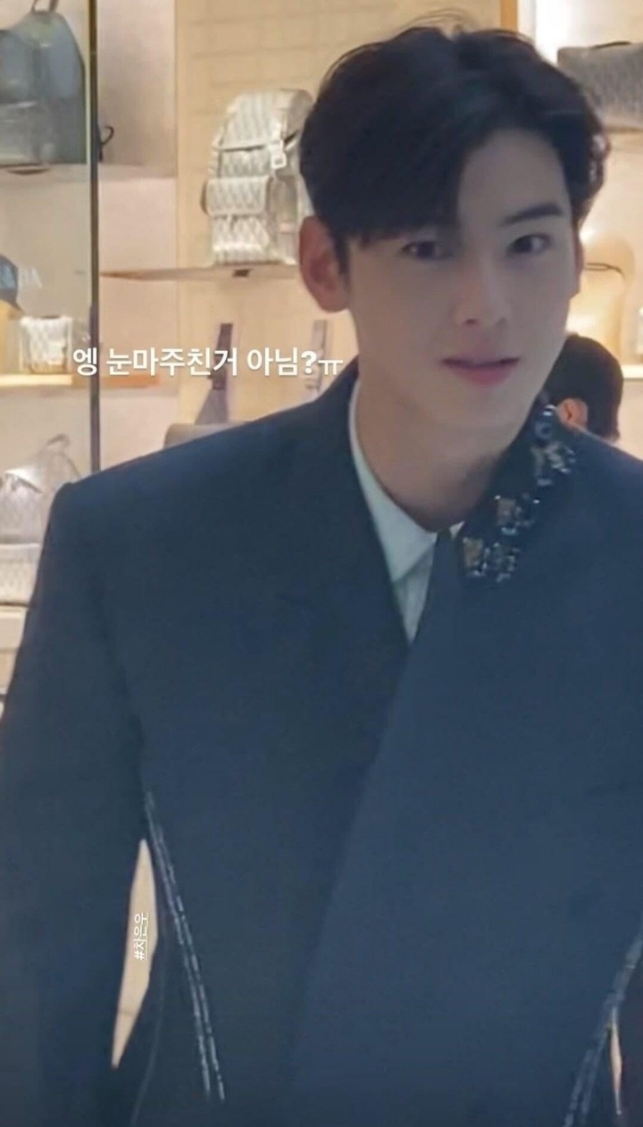 더현대서울 디올 매장 방문한 차은우ㄷㄷㄷㄷㄷ.jpg | 인스티즈