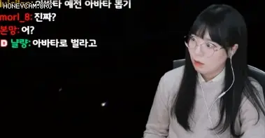 로스트아크) 금강선"이걸 포기하면 매출 17%가 날아갑니다" | 인스티즈