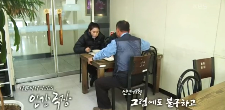 혜원양과 이미지