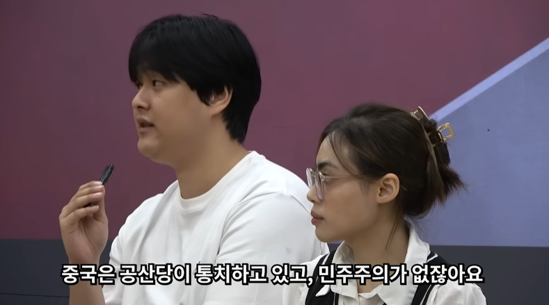 한국인과 중국인의 토론배틀 | 인스티즈
