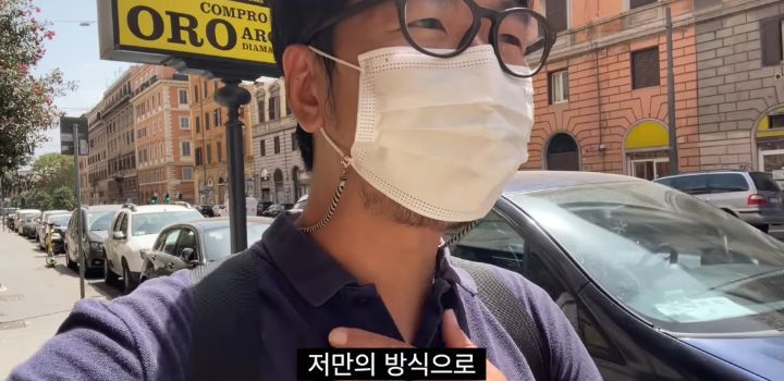 이탈리아에서 인종차별 당하고 이성적으로 참교육한 유튜버 | 인스티즈