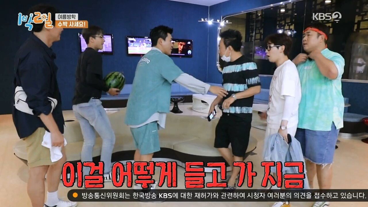 고생하는 1박2일 맴버를 위해 수박 5만원에 구입한 박명수 | 인스티즈