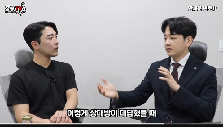 성범죄 관하여 변호사가 가장 현타오는순간 | 인스티즈