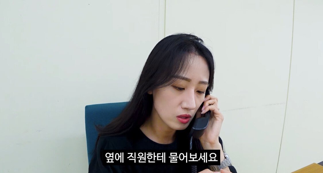 스티커에 속는 고양이들 .jpg[충주시] 지방직 공무원 인수인계 상황.jpg | 인스티즈