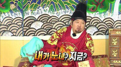 직장상사한테 쓰기 좋은 짤모음 | 인스티즈