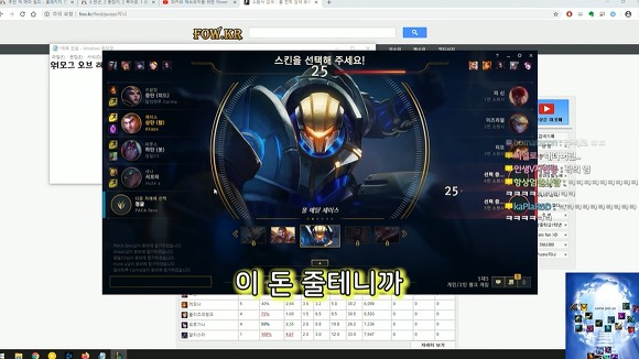 코인하는 사람들의 생각 | 인스티즈