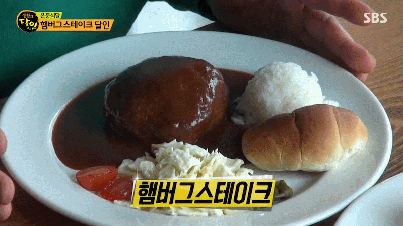 호불호 갈리는 음식 | 인스티즈