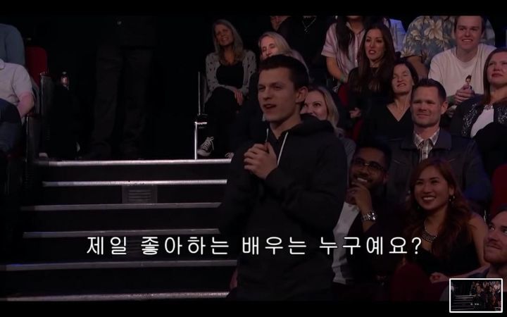 톰 홀랜드와 크리스 프랫의 스무고개.jpg | 인스티즈