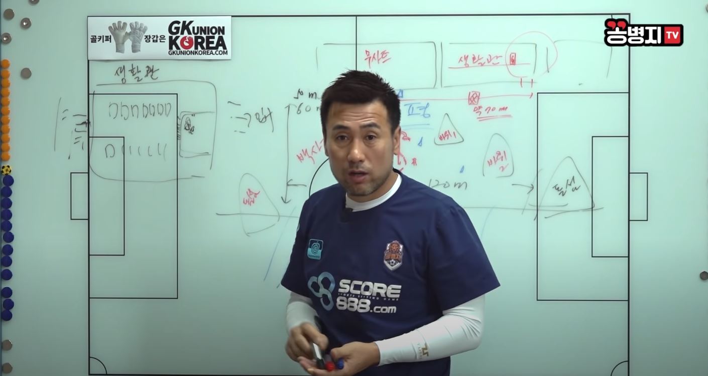 가짜사나이2 리뷰계 레전드 | 인스티즈