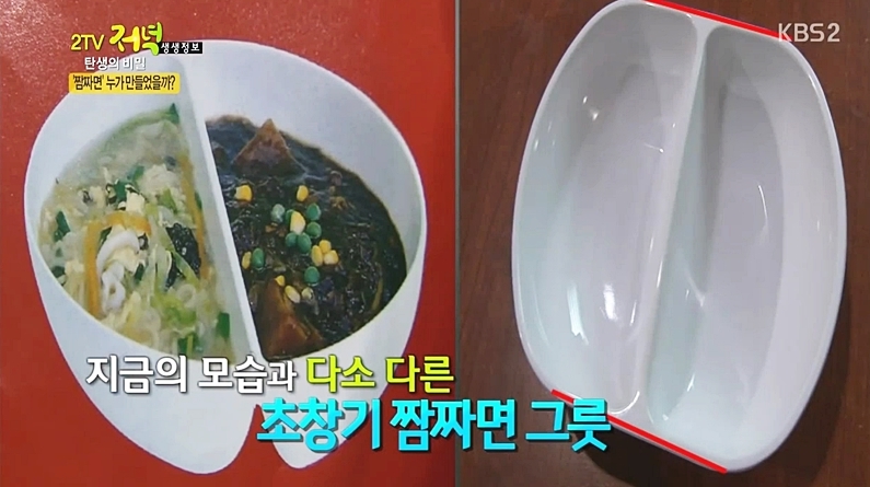 2000년대 우리나라 최고의 발명품 중 하나.JPG | 인스티즈