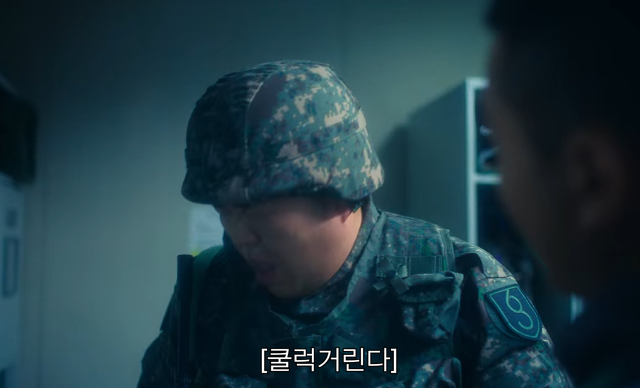 스포) D.P 모두가 충격받은 마지막 장면ㄷㄷㄷㄷ.jpg | 인스티즈