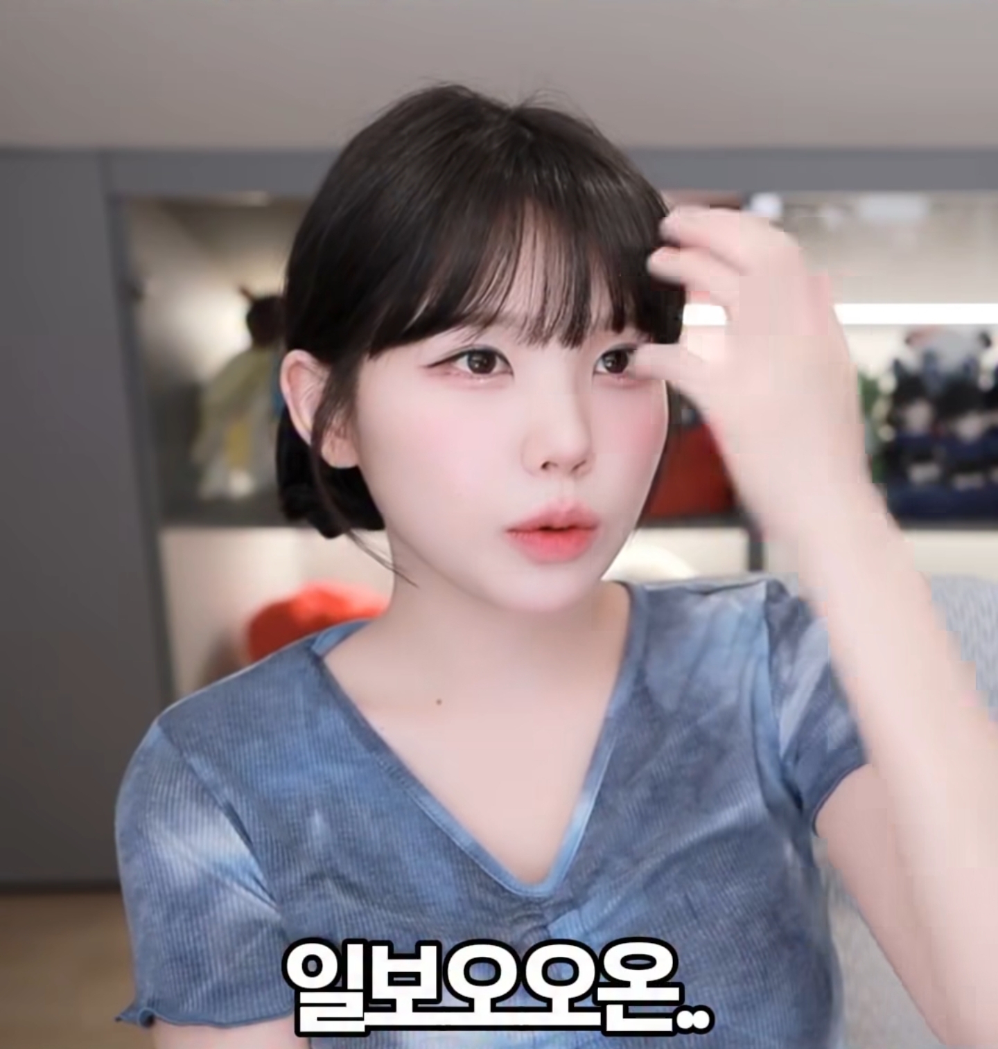 일본 여행 갔다온 사람들 중 우정잉이 싫어하는 유형 | 인스티즈