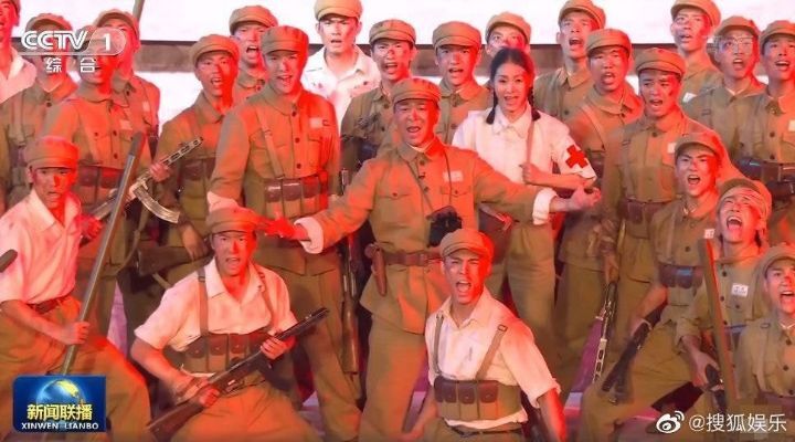 중국 공산당 100주년 행사에서 항미원조 공연하는 케이팝 아이돌 | 인스티즈