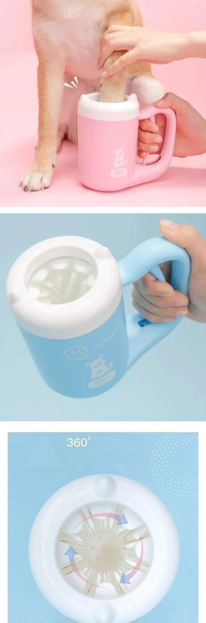 댕댕이들 발 세척기구 | 인스티즈