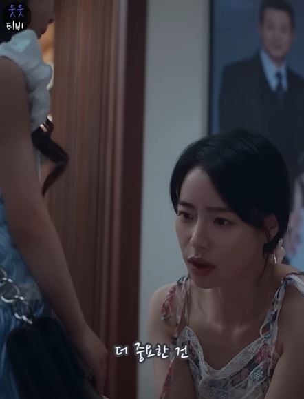 [더글로리] 박연진 "세상의 어떤 가격표도 색깔로 표시되지가 않아" | 인스티즈