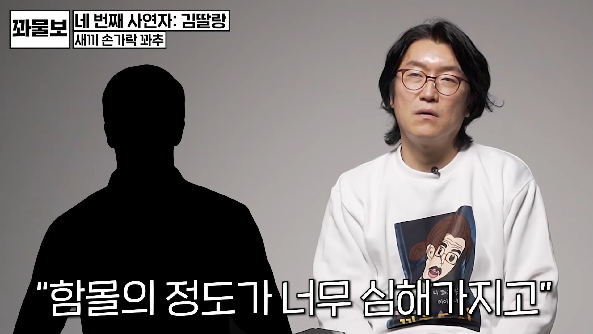 비뇨의학과 의사를 숙연하게 한 크기.jpg | 인스티즈