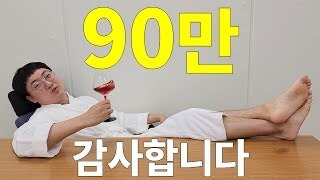 점점 노출이 심해진다는 유튜버 | 인스티즈