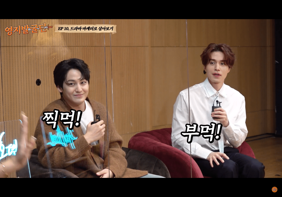 이동욱 논란터짐 | 인스티즈