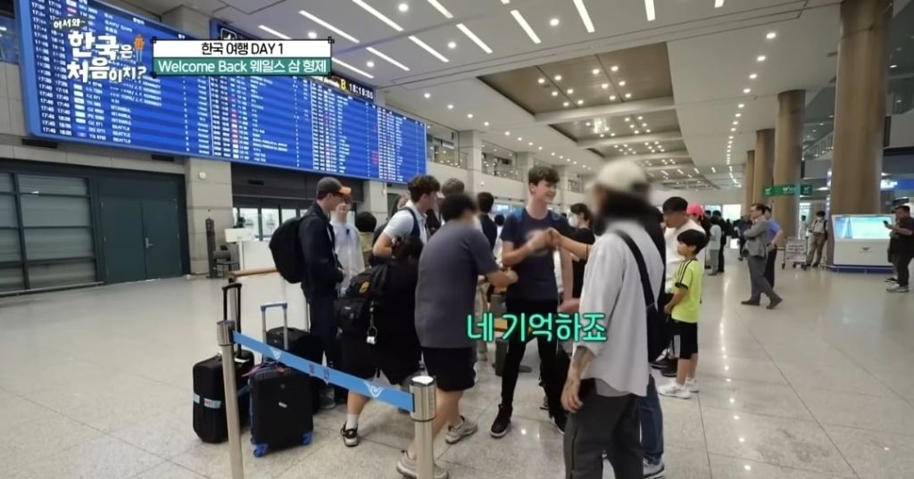 어서와한국은처음이지 방송이 오래되면서 볼 수 있었던 훈훈한 장면 | 인스티즈