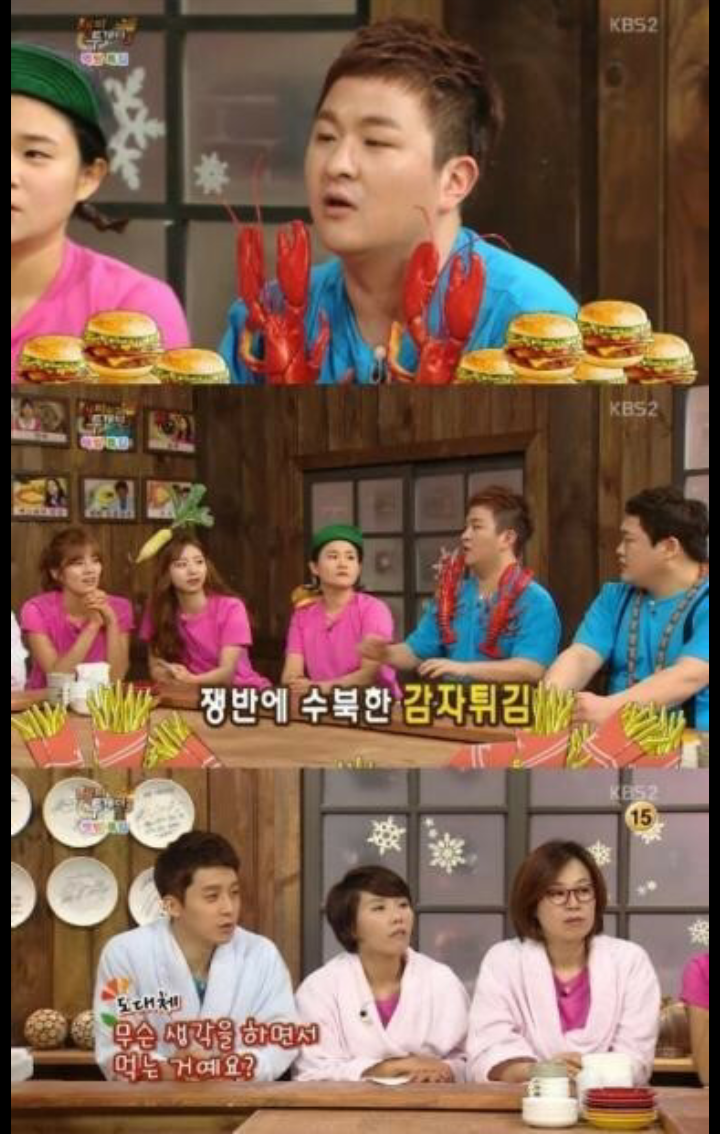 진짜 방송에서 인증해봤으면 하는 허각 햄버거30세트먹기 | 인스티즈