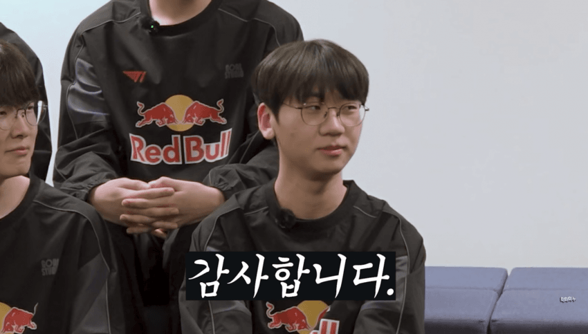 T1 도란의 충신 행동 | 인스티즈