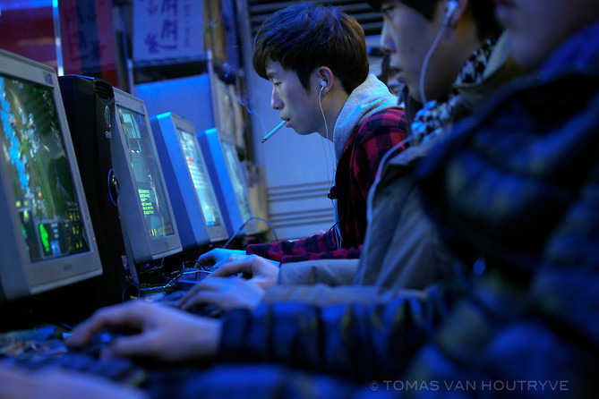 2000PC방 이미지