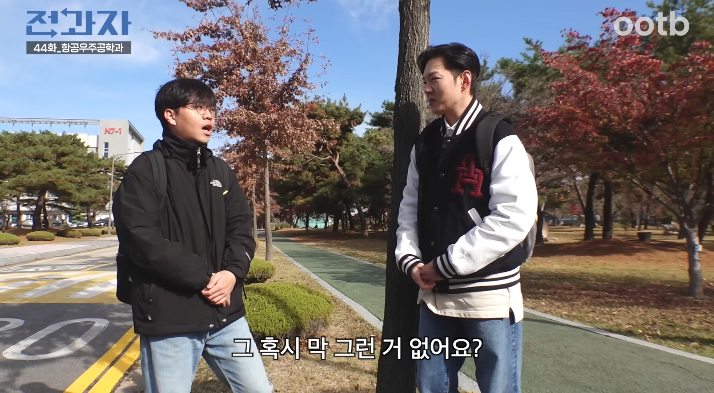 요즘 유튜브에서 자연스럽게 ppl하려고 쌓는 빌드업 수준ㅋㅋㅋㅋ | 인스티즈
