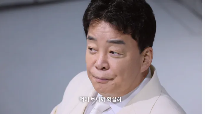 스포주의) 흑백요리사2 하면서 백종원 대표님이 가장 당황스러웠을거 같은 장면 . jpg | 인스티즈