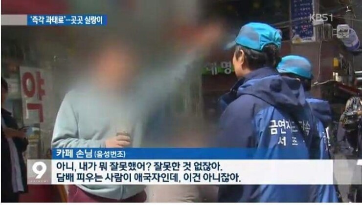 길거리 사람들에게 배려가 필요한 것...jpg | 인스티즈