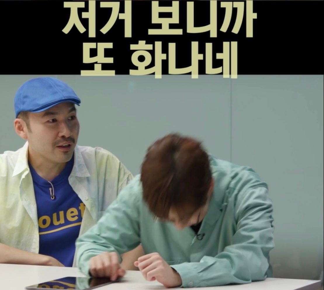 9분만에 50만원 털린 딘딘 (스압) | 인스티즈