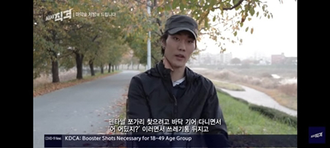 마약 끊기가 정말 어려워 보이는 이유.jpg | 인스티즈