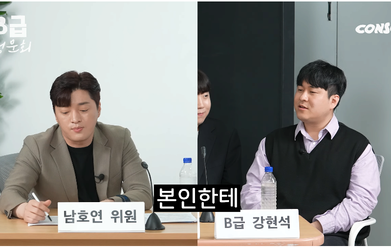 개그맨이 유튜브로 돈 좀 벌고 부모님에게 한 플렉스.jpg | 인스티즈