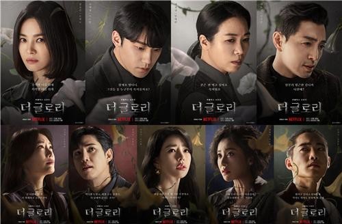 더 글로리 파트2 다보고난뒤 간단후기 (스포없음) | 인스티즈