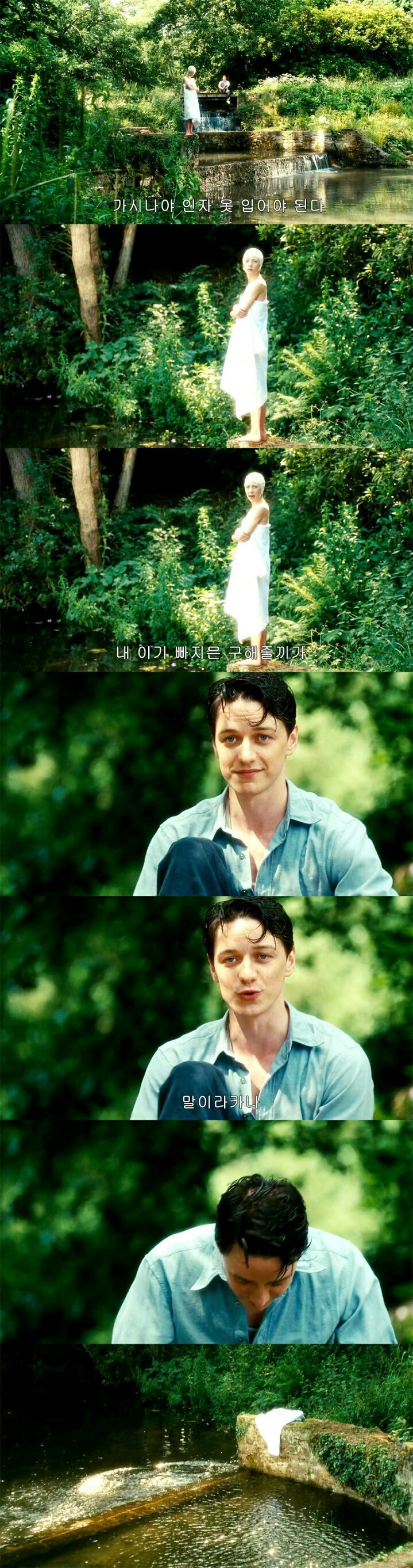 외국영화에 사투리를 얹음 | 인스티즈