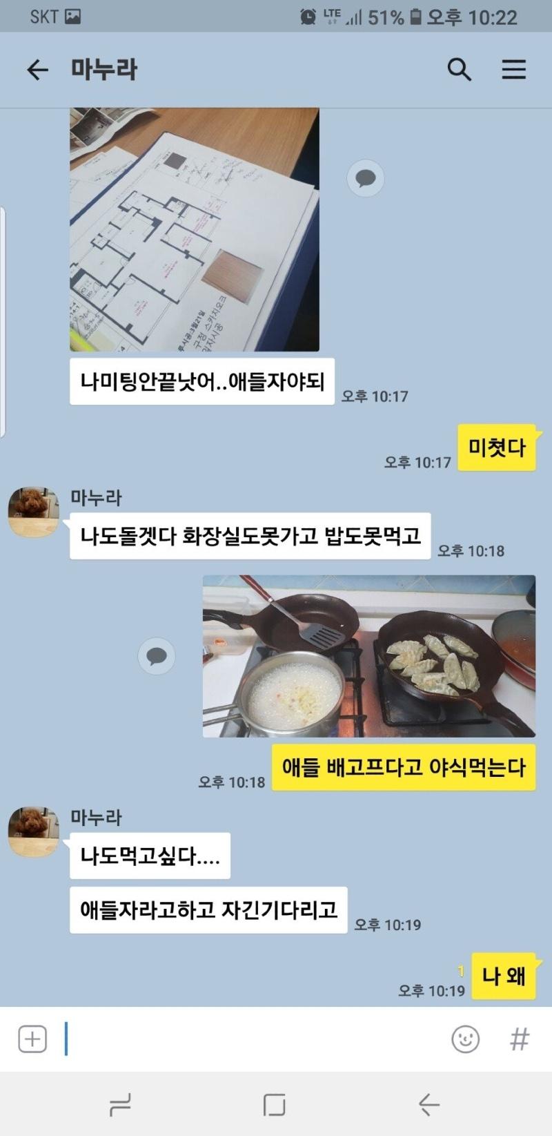 의무 방어전 모음 .jpg | 인스티즈