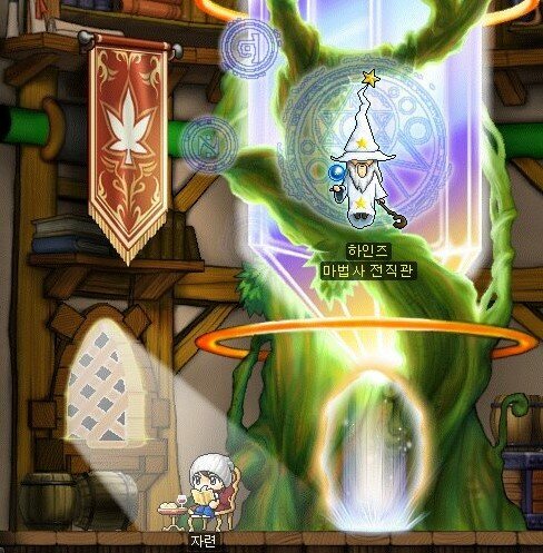 신기하고 재미있는 메이플스토리 속 세계관 설정 TMI | 인스티즈