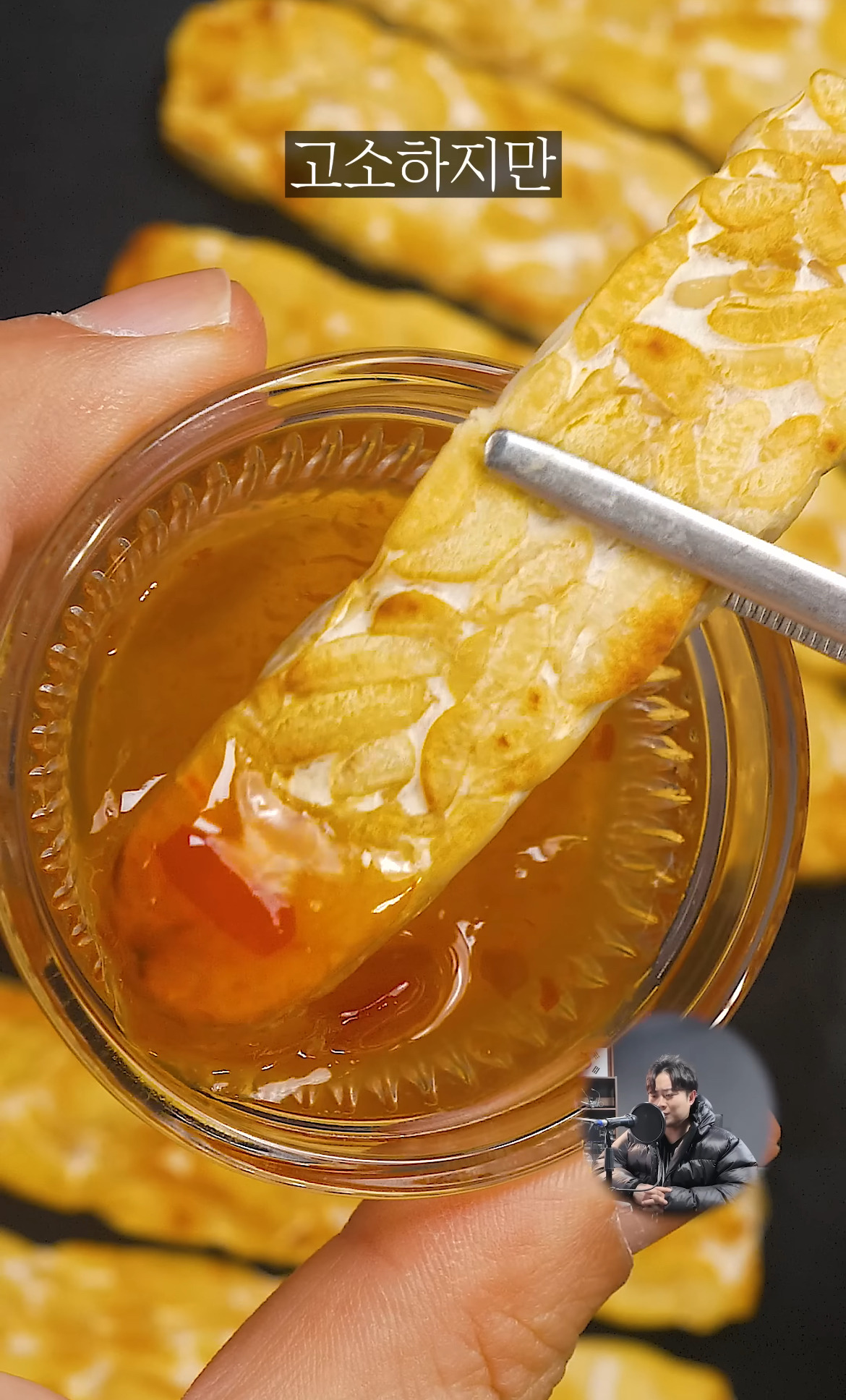 뉴진스 하니, 전효성이 먹는다는 인도 음식...........jpg | 인스티즈